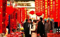 春節(jié)要如何貼春聯(lián)？春節(jié)春聯(lián)的正確貼法