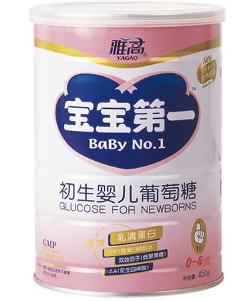 寶寶喝葡萄糖好嗎？寶寶什么時候喝葡萄糖最好