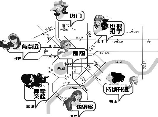 杭州拆遷女婚戀地圖走紅，一張杭州拆遷女地圖引發(fā)熱議