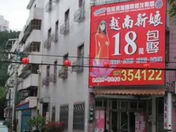 襄陽一男子連娶2名越南新娘，1人新婚夜逃走1人被遣返回國