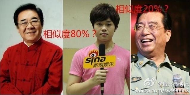李天一生父是誰？大嘴宋祖德再爆猛料金鐵霖系李天一親生父親