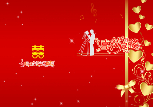 結(jié)婚請(qǐng)?zhí)趺磳懀繉懻?qǐng)?zhí)淖⒁馐马?xiàng)