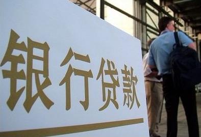 用結(jié)婚證可以貸款嗎？為什么要用結(jié)婚證