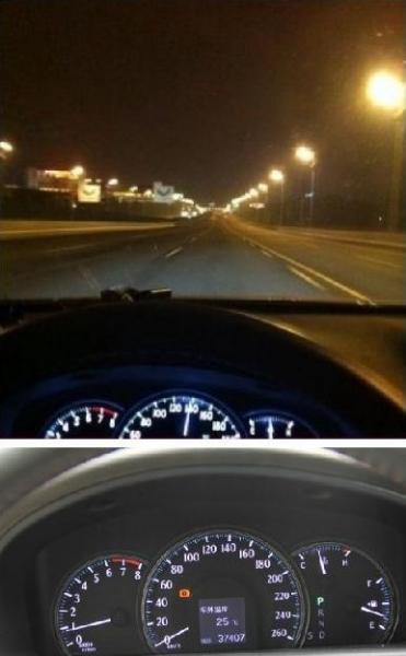 深圳女交警葉慧嫻微博曬飆車圖被罰，深圳交警“扣6分罰款2000元”