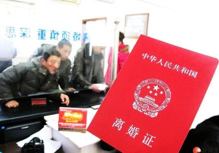 如何單方面離婚？單方面離婚程序