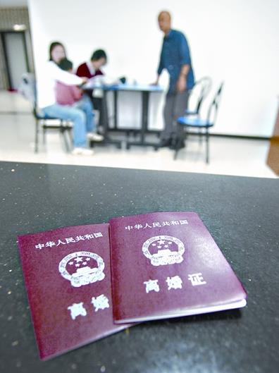 離婚需要哪些手續(xù)？離婚手冊助夫妻雙方健康離婚