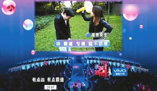 為上電視出名男子報(bào)名三年終上相親節(jié)目《非誠(chéng)勿擾》，稱特長(zhǎng)為吹牛，被稱奇葩(圖)