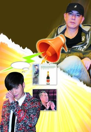 譚詠麟曾當和事佬被諷多管閑事，黃秋生羅志祥罵戰(zhàn)升級，黃秋生約架羅志祥粉絲