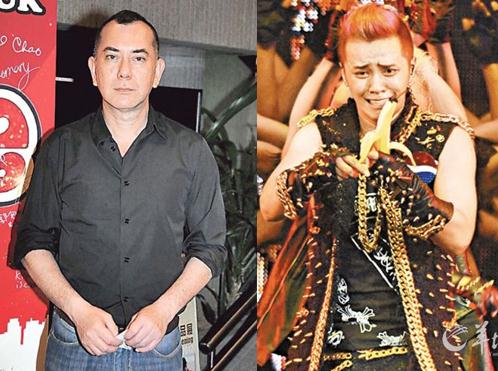 黃秋生與羅志祥粉絲約架：“北京見”不來你們是龜生的