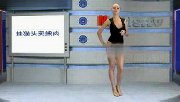 俄羅斯女主播裸體教漢語(yǔ)：俄羅斯美女主播裸體教中文，網(wǎng)友直呼“太過(guò)癮”