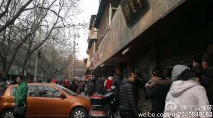 比搖號購車更可怕的是1314領結婚證，比杜甫更忙的是民政局