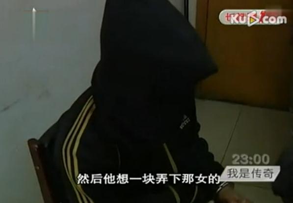 石家莊網(wǎng)吧驚魂：少女被抓著頭發(fā)拉走至洗浴中心賓館內(nèi)遭強奸