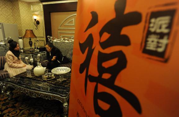 億萬富豪相親團(tuán)走秀武漢遇冷，169名女孩赴約5人入圍