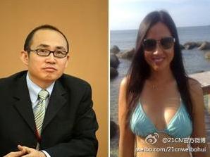 長江商學院logo意為小三集中營，名為學習實為交際交往