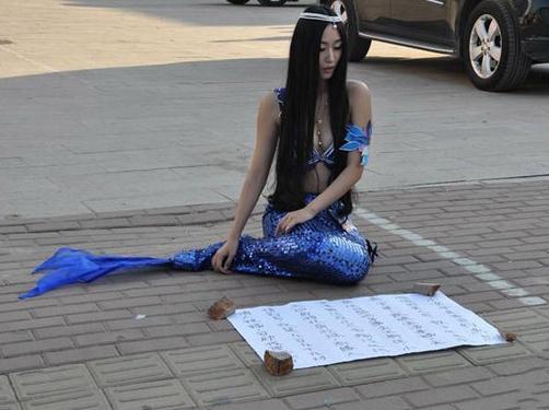 商業(yè)炒作:滄州藍(lán)色美人魚(yú),北京西單女?huà)z娘娘,成都紅葉妹妹組圖