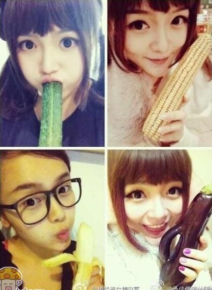 茄子、玉米、香蕉、黃瓜…現(xiàn)在的女孩子真是重口味兒啊