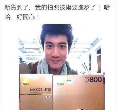 王力宏微博秀日貨被網(wǎng)友咒罵，天王都得死，粉絲無(wú)奈：他不是中國(guó)人