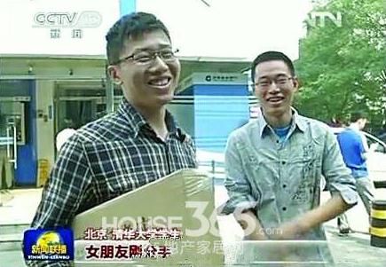 你幸福嗎？我姓曾，央視“你幸福嗎”神回復(fù)走紅盤點(diǎn)：女朋友剛分手