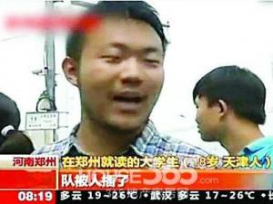 你幸福嗎？我姓曾，央視“你幸福嗎”神回復(fù)走紅盤點(diǎn)：隊(duì)被人插了