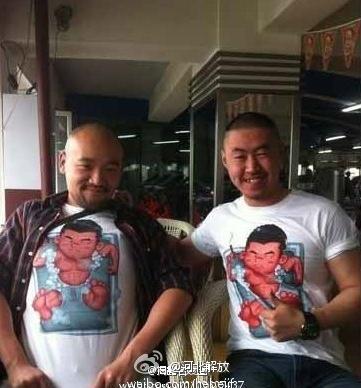 李代沫再度被爆同性傳聞，求和短信同性戀床照遭曝光