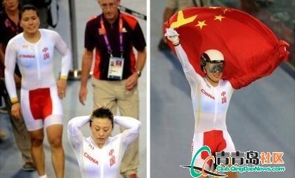 這樣的隊服，這樣的設(shè)計，我瞬間凌亂無語了。。。大姨媽側(cè)漏？