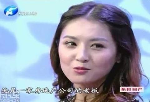 又見干爹，干爹門鑒寶女事件