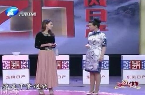 又見“干爹”！美女攜干爹所贈玉佩參加鑒寶節(jié)目被指是假貨