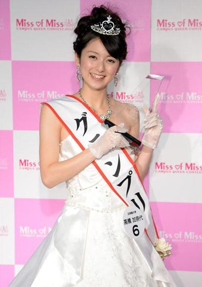 日本?；ù筚惵淠?，日本立命館大學(xué)21歲大二女生高橋加奈代封后