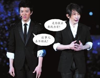 找力宏是什么意思？春晚劉謙說找力宏怎么了？劉謙找力宏事件原因