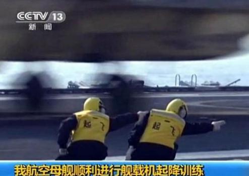 走你是什么意思？走你style是什么意思？走你航母style是什么意思？起飛style是什么意思
