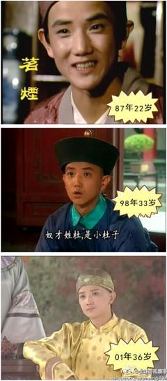 逆生長大叔李楠走紅，47歲仍是娃娃臉，李楠個人資料圖片