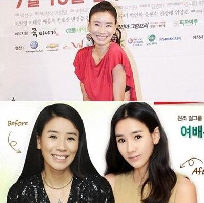尹賢淑個(gè)人資料圖片，韓國(guó)女星尹賢淑整容后首度曝光，40歲大嫂變少女令人驚嘆