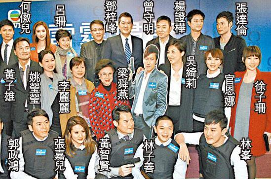 吳綺莉深陷車震丑聞，吳綺莉被曝與男星車震，雷霆掃毒演員車震遭偷拍