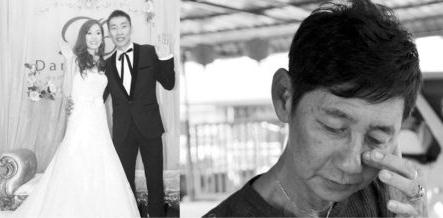 李宗偉黃妙珠風(fēng)光大婚卻不請(qǐng)老爸，李宗偉父親半年前曾試圖自殺