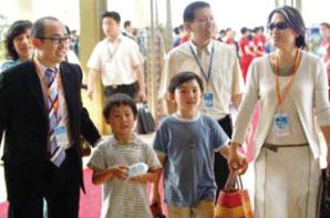 潘石屹個人資料簡歷，潘石屹微博，潘石屹老婆，潘石屹兒子