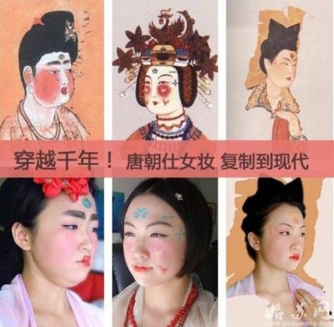 臺灣女孩模仿唐朝仕女妝暴紅網(wǎng)絡，網(wǎng)友贊在唐朝一定是寵妃