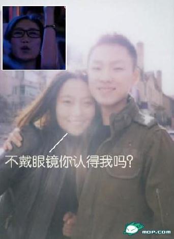 梁博女友私照曝光,梁博女友背景,干爹是崔健親爹是音樂(lè)系主任