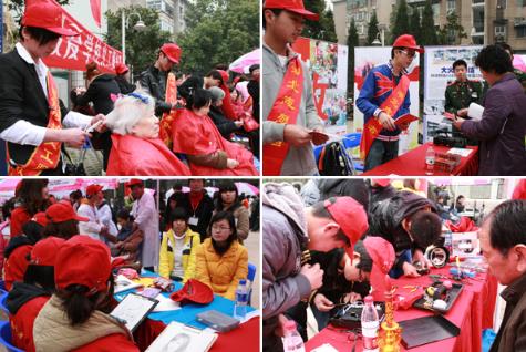 3月5日是什么日子？中國(guó)青年志愿者服務(wù)日宗旨