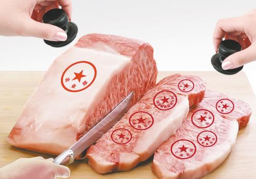 農(nóng)業(yè)部等6部門(mén)聯(lián)合公告禁產(chǎn)禁銷(xiāo)萊克多巴胺