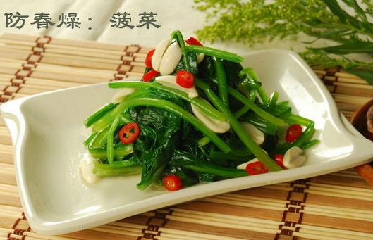預(yù)防春燥吃什么好？春季防燥如何飲食