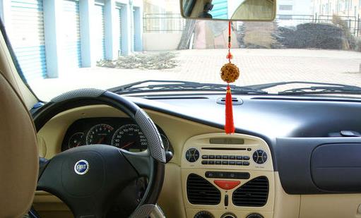 車內(nèi)風(fēng)水知多少？飾品擺放有講究