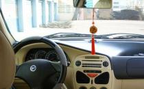 車內(nèi)風(fēng)水知多少？飾品擺放有講究