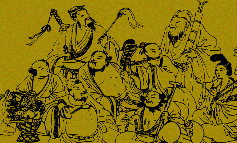 “色仙”呂洞賓，三戲白牡丹