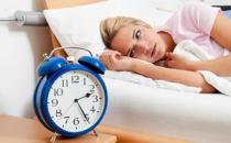 失眠的原因有哪些？如何提高你的睡眠質量