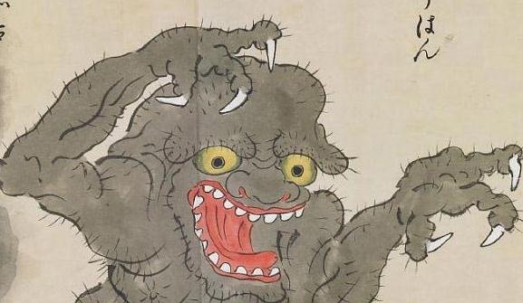 青煙妖怪，何許人也？