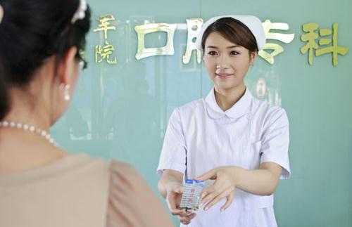 口腔、咽喉燒燙傷患者正確處理方式