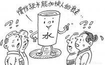 身體缺水有哪些表現(xiàn)？