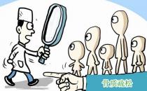 補鈣的常見誤區(qū)有哪些？