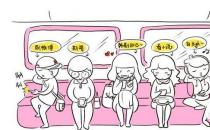 這個(gè)動(dòng)作讓所有人的頸椎減壽20年！