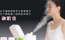 99%的人都不知道！敷面膜前蒸10分鐘效果翻十倍！